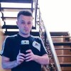 Валерий, 30, г.Кемерово Валерий, 30, г.Кемерово