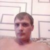 сергей, 36, г.Ульяновск сергей, 36, г.Ульяновск