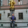 Анатолий, 40, г.Кромы Анатолий, 40, г.Кромы