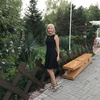 Наталья, 45, г.Екатеринбург Наталья, 45, г.Екатеринбург