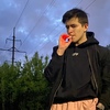 Данька, 18, г.Рязань Данька, 18, г.Рязань