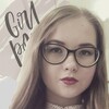 Светлана, 16, г.Нижний Новгород Светлана, 16, г.Нижний Новгород