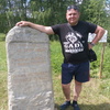 vadim, 30, г.Киров (Кировская обл.) vadim, 30, г.Киров (Кировская обл.)