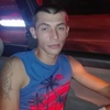 Миша, 28, г.Краснодар Миша, 28, г.Краснодар