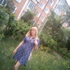 Ирина, 38, г.Улан-Удэ Ирина, 38, г.Улан-Удэ