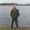фелекс, 35, г.Псков фелекс, 35, г.Псков