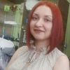 Елизавета, 20, г.Краснодар Елизавета, 20, г.Краснодар