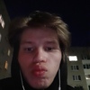 Максим, 20, г.Нижнекамск Максим, 20, г.Нижнекамск