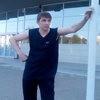михаил, 35, г.Уфа михаил, 35, г.Уфа