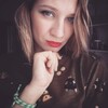 Stasya👸, 25, г.Улан-Удэ Stasya👸, 25, г.Улан-Удэ