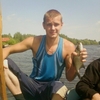 Александр, 29, г.Кулебаки Александр, 29, г.Кулебаки
