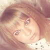 Елена, 28, г.Георгиевск Елена, 28, г.Георгиевск