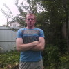 Дмитрий, 28, г.Новозыбков Дмитрий, 28, г.Новозыбков