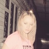 Алеся, 36, г.Абинск Алеся, 36, г.Абинск