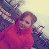 Екатерина, 16, г.Ижевск Екатерина, 16, г.Ижевск
