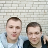 Александр, 22, г.Брянск Александр, 22, г.Брянск