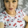 Виктория, 27, г.Новосибирск Виктория, 27, г.Новосибирск