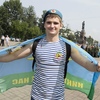 Константин, 22, г.Ангарск Константин, 22, г.Ангарск