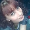 Аня, 25, г.Барнаул Аня, 25, г.Барнаул