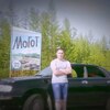 Алексей, 29, г.Тында Алексей, 29, г.Тында
