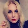 Елена, 33, г.Пенза Елена, 33, г.Пенза