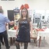 Наталья, 43, г.Азов Наталья, 43, г.Азов