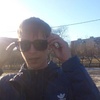 Вадя Добрынин, 28, г.Чайковский Вадя Добрынин, 28, г.Чайковский