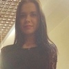 Дина, 35, г.Сарапул Дина, 35, г.Сарапул