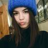 Ирина, 19, г.Улан-Удэ Ирина, 19, г.Улан-Удэ