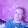 ник, 32, г.Ростов ник, 32, г.Ростов