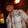 Андрей, 36, г.Вилючинск Андрей, 36, г.Вилючинск