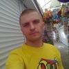 Михаил, 33, г.Симферополь Михаил, 33, г.Симферополь