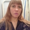Наталья, 36, г.Байкальск Наталья, 36, г.Байкальск