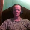 Алексей, 43, г.Пижанка Алексей, 43, г.Пижанка