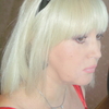 Ирина, 45, г.Волгоград Ирина, 45, г.Волгоград