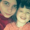 Юлия, 26, г.Оса Юлия, 26, г.Оса