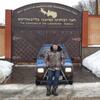 Максим, 34, г.Смоленск Максим, 34, г.Смоленск