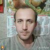 Андрей, 46, г.Черноморское Андрей, 46, г.Черноморское