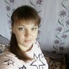 Мария, 26, г.Кулебаки Мария, 26, г.Кулебаки
