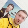 Евгений Парфенов, 25, г.Соликамск Евгений Парфенов, 25, г.Соликамск