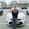 Фарид Закиров, 21, г.Радужный (Ханты-Мансийский АО) Фарид Закиров, 21, г.Радужный (Ханты-Мансийский АО)