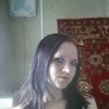 Алена, 22, г.Нерехта Алена, 22, г.Нерехта