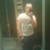 Алексей, 25, г.Великий Новгород (Новгород) Алексей, 25, г.Великий Новгород (Новгород)