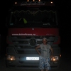 колёк, 44, г.Архара колёк, 44, г.Архара