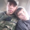 Любовь, 24, г.Томск Любовь, 24, г.Томск