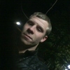 Андрей, 26, г.Киров (Калужская обл.) Андрей, 26, г.Киров (Калужская обл.)