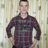 Никита, 25, г.Благовещенск (Амурская обл.) Никита, 25, г.Благовещенск (Амурская обл.)