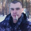 володя, 31, г.Череповец володя, 31, г.Череповец