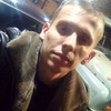 Алексей, 26, г.Мыски Алексей, 26, г.Мыски