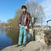 Roma, 26, г.Старая Купавна Roma, 26, г.Старая Купавна